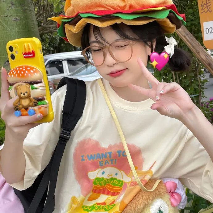 情缘心连心